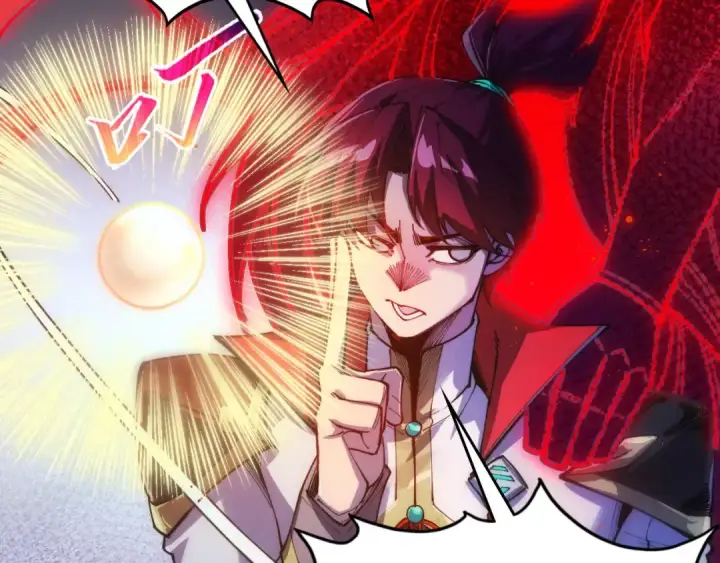 漫画《这一世我要当至尊》第533话 霓虹桥上的相见第55张图