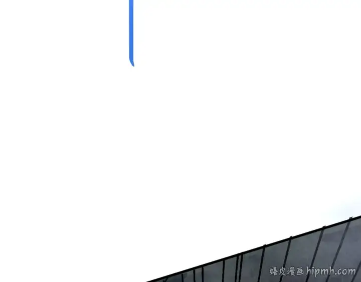 漫画《这一世我要当至尊》第533话 霓虹桥上的相见第88张图