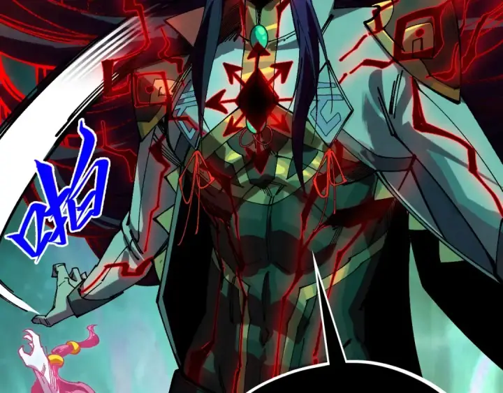 漫画《这一世我要当至尊》第534话 霓石第118张图