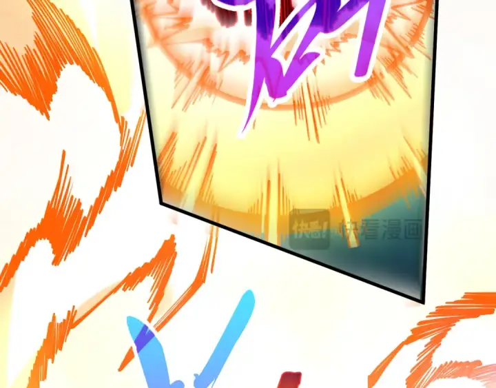漫画《这一世我要当至尊》第534话 霓石第135张图