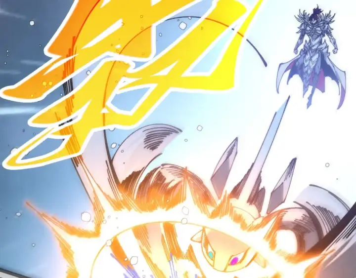 漫画《这一世我要当至尊》第534话 霓石第14张图