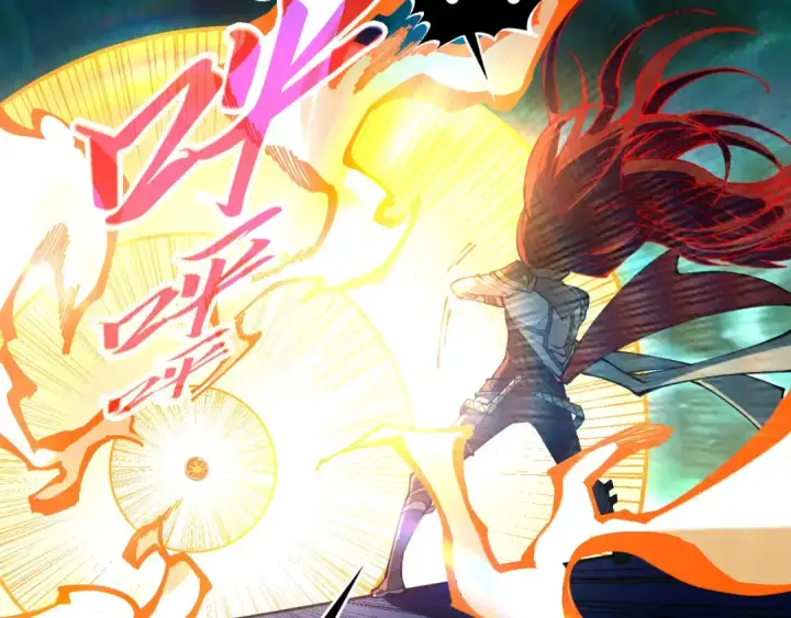 漫画《这一世我要当至尊》第534话 霓石第140张图