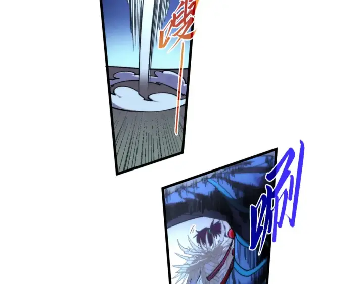 漫画《这一世我要当至尊》第534话 霓石第37张图