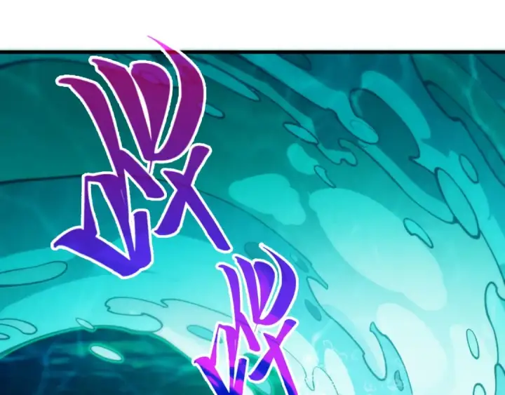 漫画《这一世我要当至尊》第534话 霓石第60张图