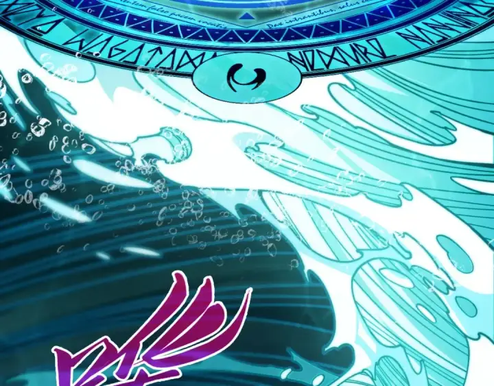 漫画《这一世我要当至尊》第534话 霓石第62张图