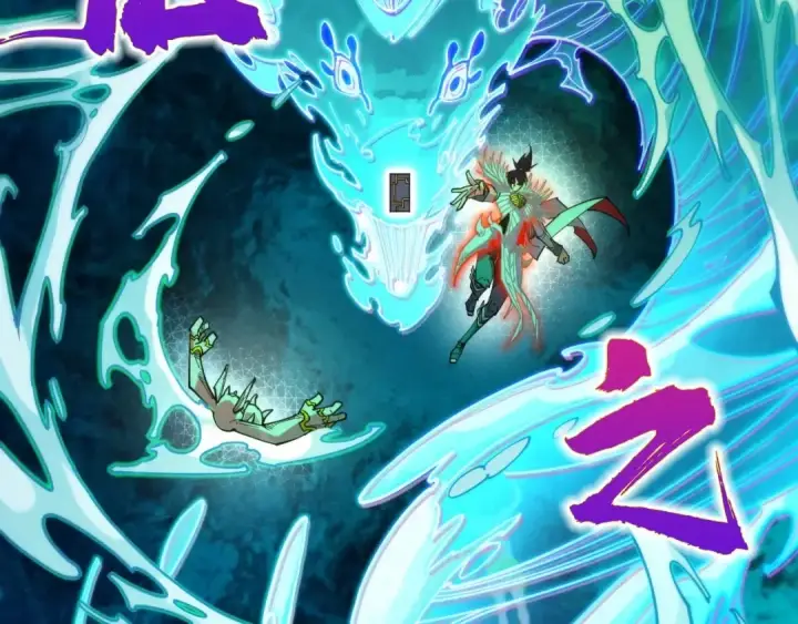 漫画《这一世我要当至尊》第534话 霓石第70张图