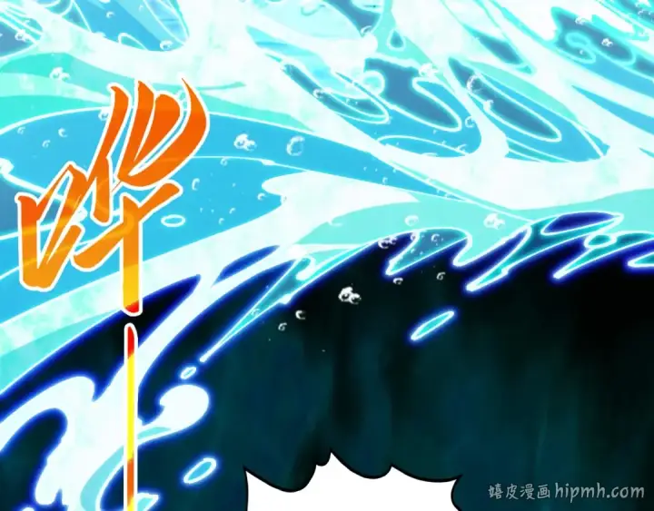 漫画《这一世我要当至尊》第534话 霓石第72张图