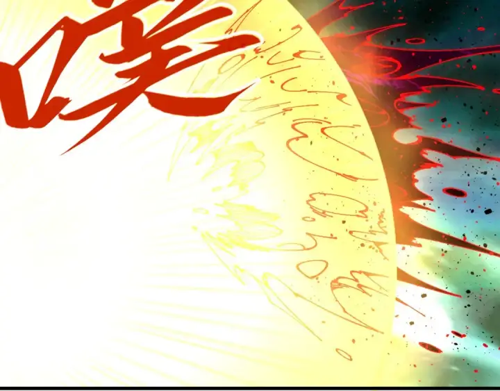 漫画《这一世我要当至尊》第534话 霓石第95张图