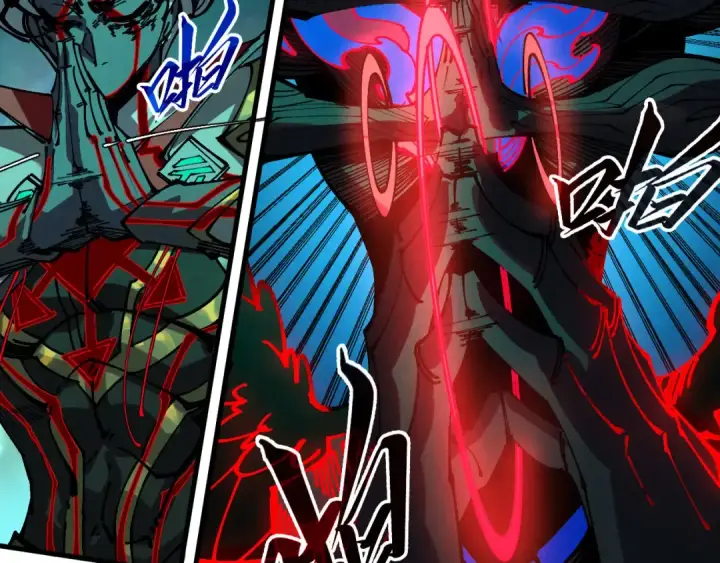 漫画《这一世我要当至尊》第535话 真魔法相第135张图