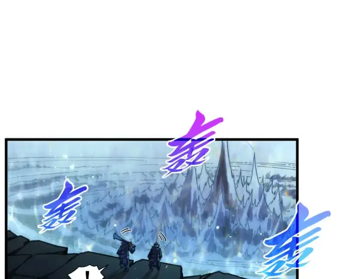 漫画《这一世我要当至尊》第535话 真魔法相第159张图