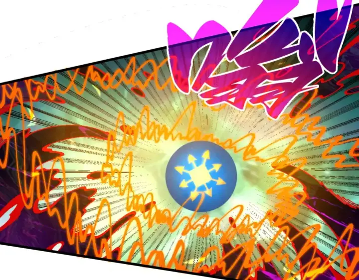 漫画《这一世我要当至尊》第535话 真魔法相第35张图
