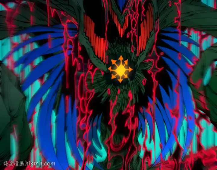 漫画《这一世我要当至尊》第535话 真魔法相第80张图