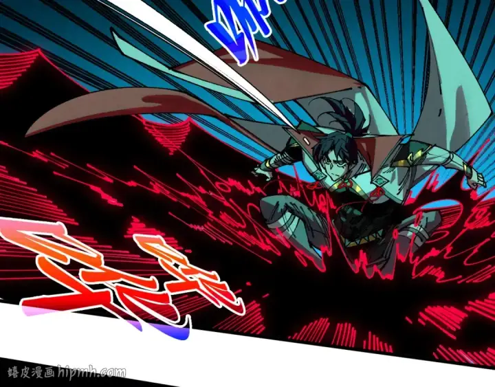漫画《这一世我要当至尊》第535话 真魔法相第88张图