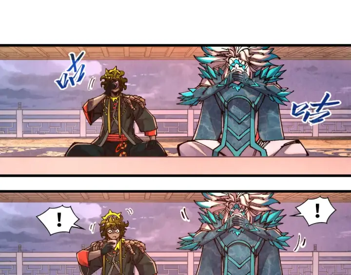 漫画《这一世我要当至尊》第536话 血茶第109张图