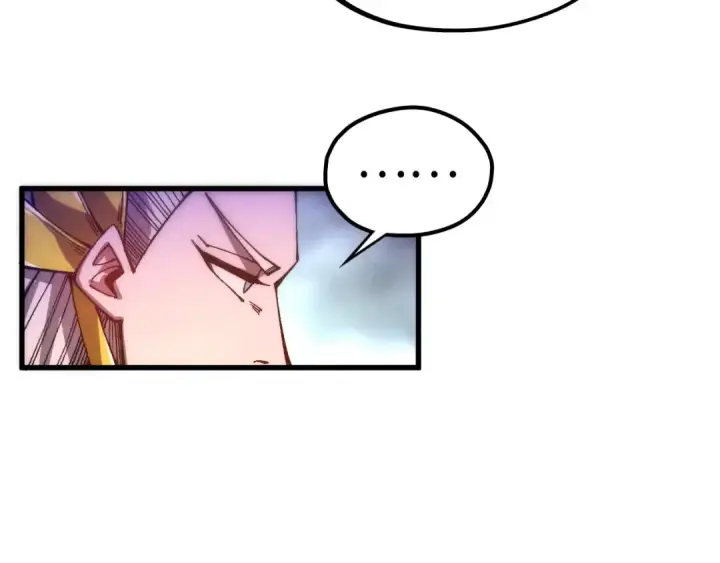 漫画《这一世我要当至尊》第536话 血茶第155张图