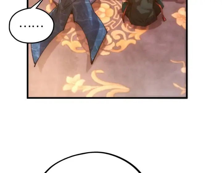 漫画《这一世我要当至尊》第536话 血茶第158张图