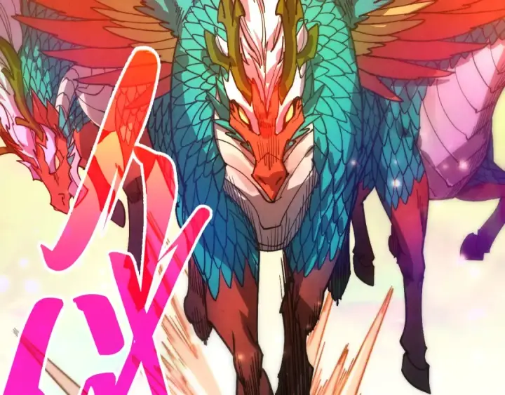 漫画《这一世我要当至尊》第536话 血茶第177张图