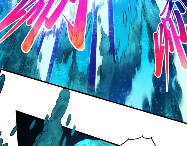 漫画《这一世我要当至尊》第536话 血茶第21张图