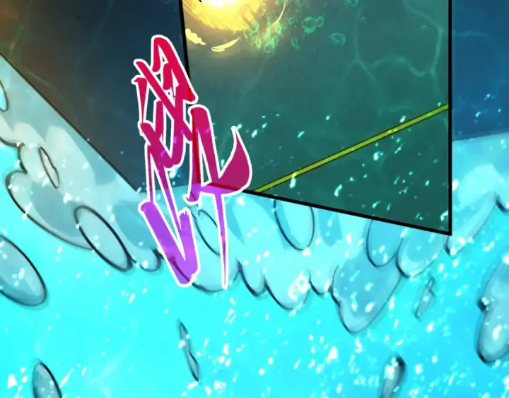漫画《这一世我要当至尊》第536话 血茶第55张图