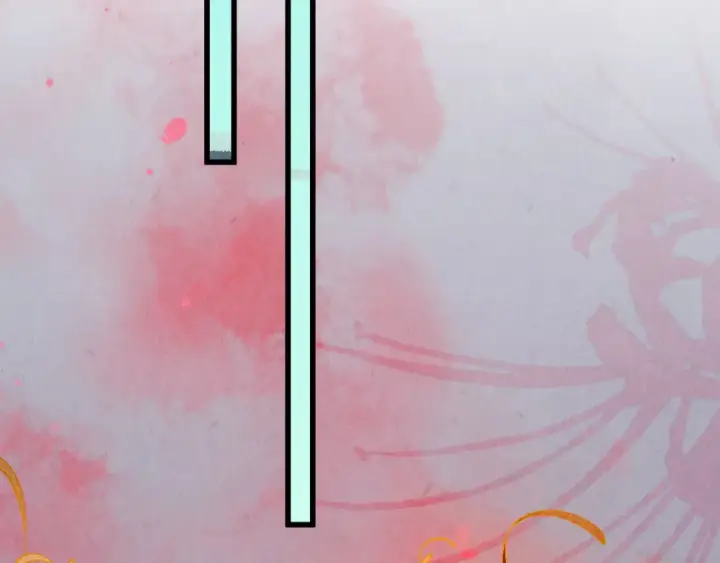 漫画《这一世我要当至尊》第536话 血茶第66张图
