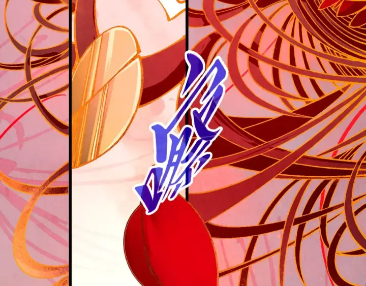漫画《这一世我要当至尊》第536话 血茶第69张图