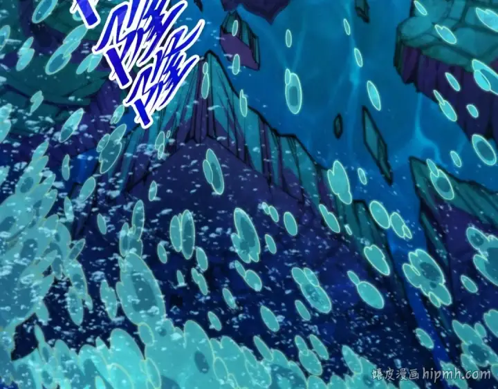 漫画《这一世我要当至尊》第536话 血茶第8张图