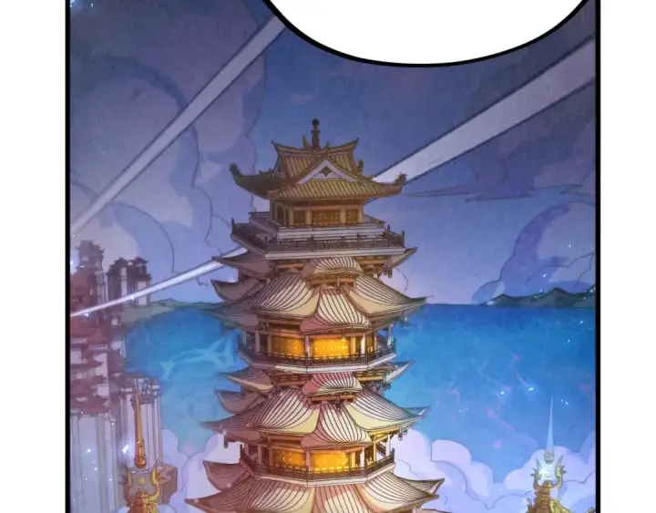漫画《这一世我要当至尊》第536话 血茶第82张图