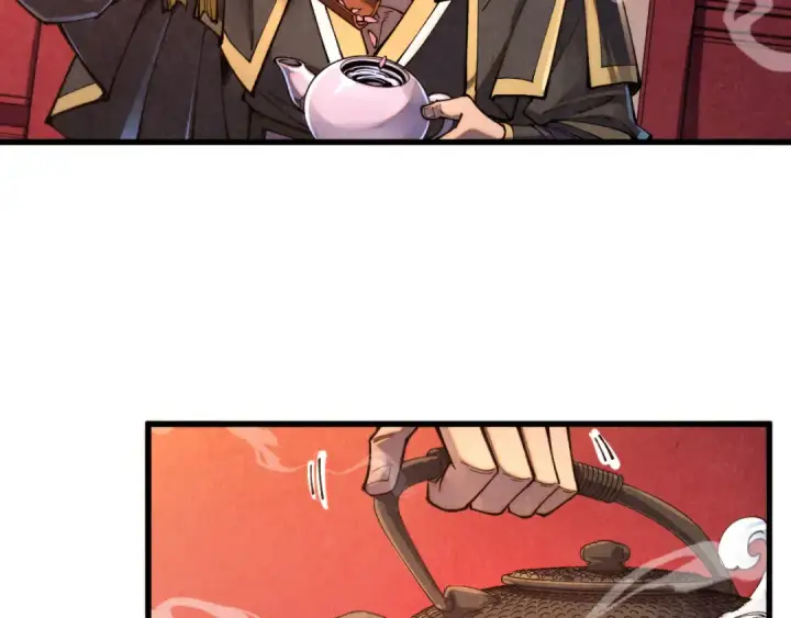 漫画《这一世我要当至尊》第536话 血茶第89张图