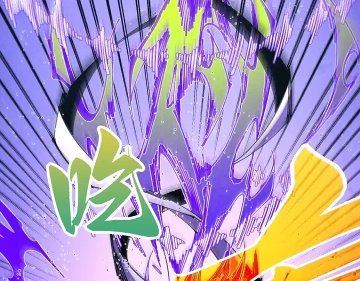 漫画《这一世我要当至尊》第537话 说英雄谁是英雄第109张图