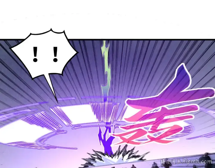 漫画《这一世我要当至尊》第537话 说英雄谁是英雄第112张图