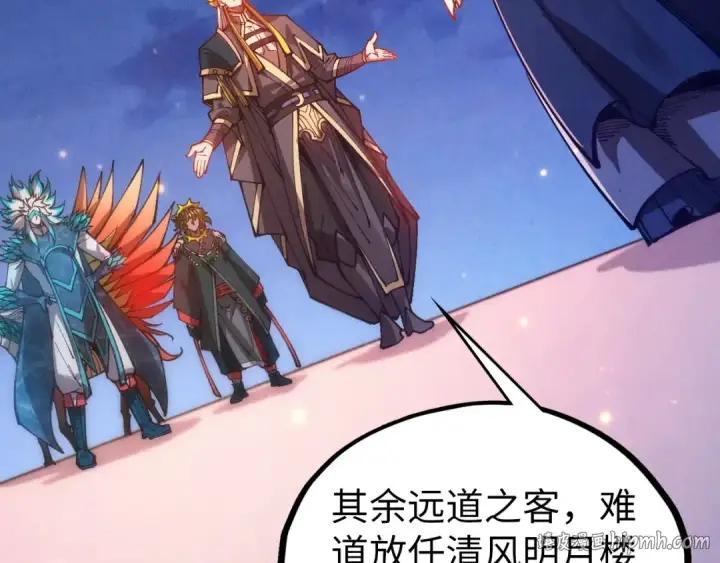 漫画《这一世我要当至尊》第537话 说英雄谁是英雄第32张图