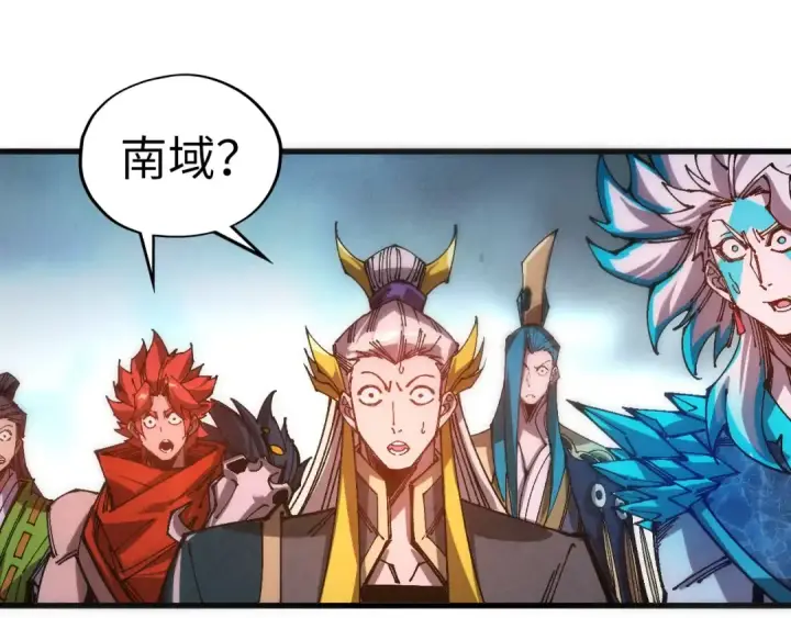 漫画《这一世我要当至尊》第537话 说英雄谁是英雄第65张图