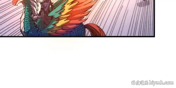 漫画《这一世我要当至尊》第537话 说英雄谁是英雄第72张图