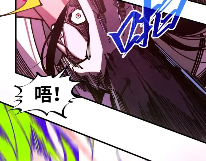 漫画《这一世我要当至尊》第537话 说英雄谁是英雄第99张图