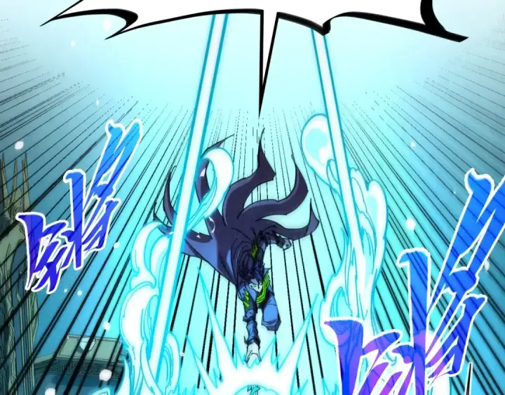 漫画《这一世我要当至尊》第538话 须尽欢第109张图