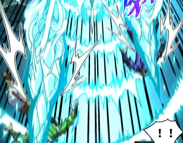 漫画《这一世我要当至尊》第538话 须尽欢第110张图