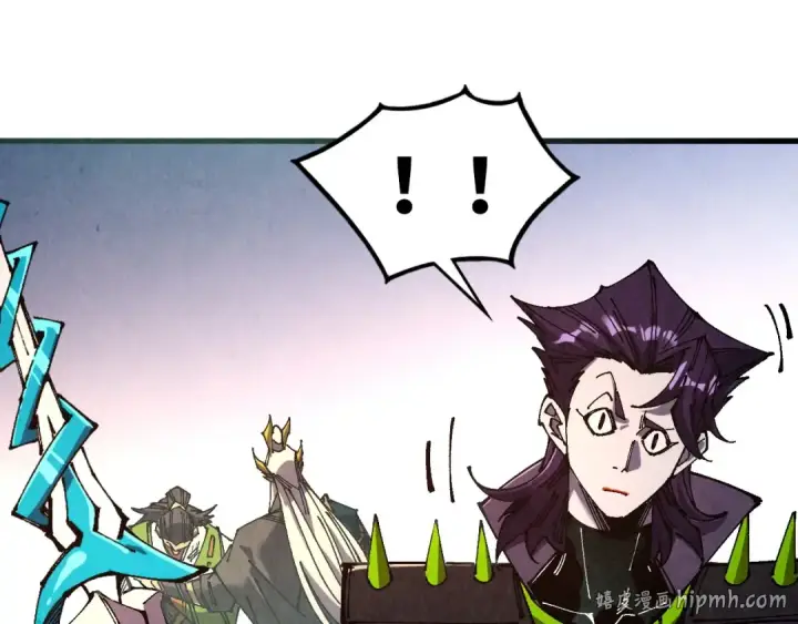 漫画《这一世我要当至尊》第538话 须尽欢第120张图
