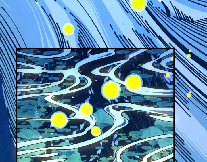 漫画《这一世我要当至尊》第538话 须尽欢第145张图