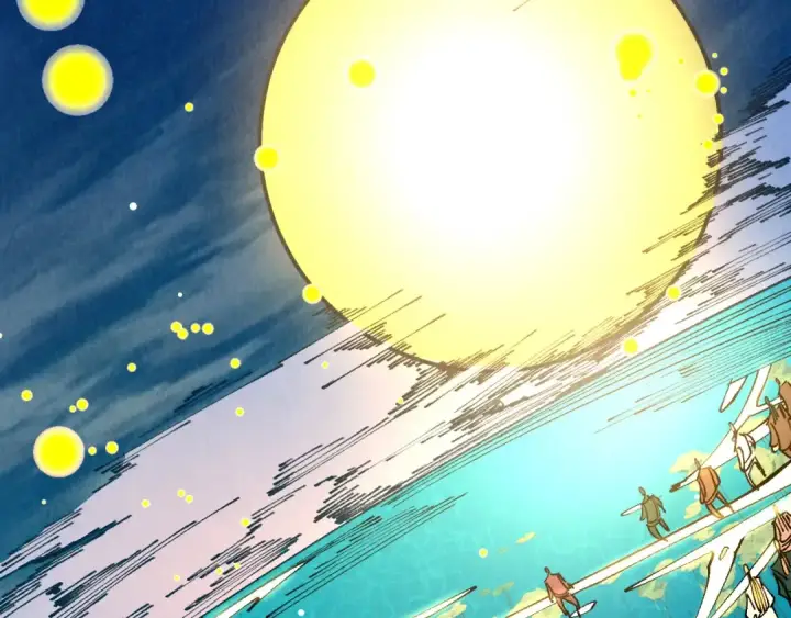漫画《这一世我要当至尊》第538话 须尽欢第150张图