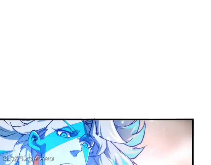 漫画《这一世我要当至尊》第538话 须尽欢第16张图