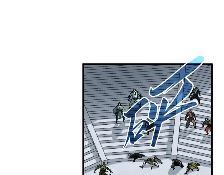 漫画《这一世我要当至尊》第538话 须尽欢第34张图