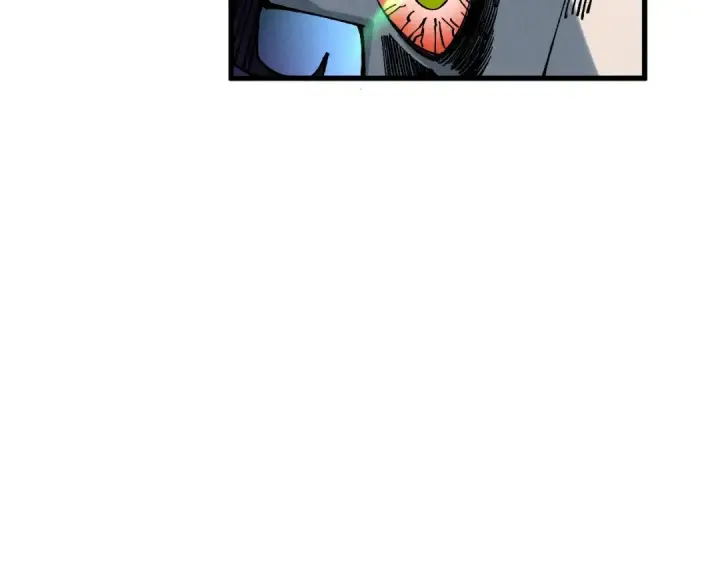 漫画《这一世我要当至尊》第538话 须尽欢第42张图