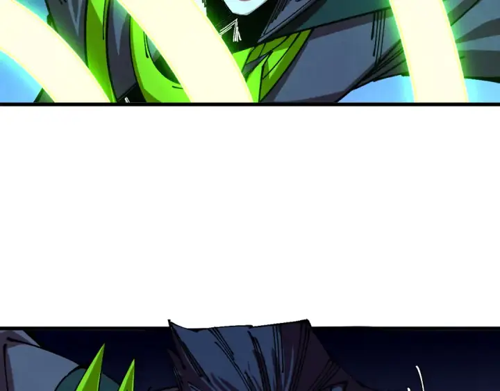 漫画《这一世我要当至尊》第538话 须尽欢第53张图