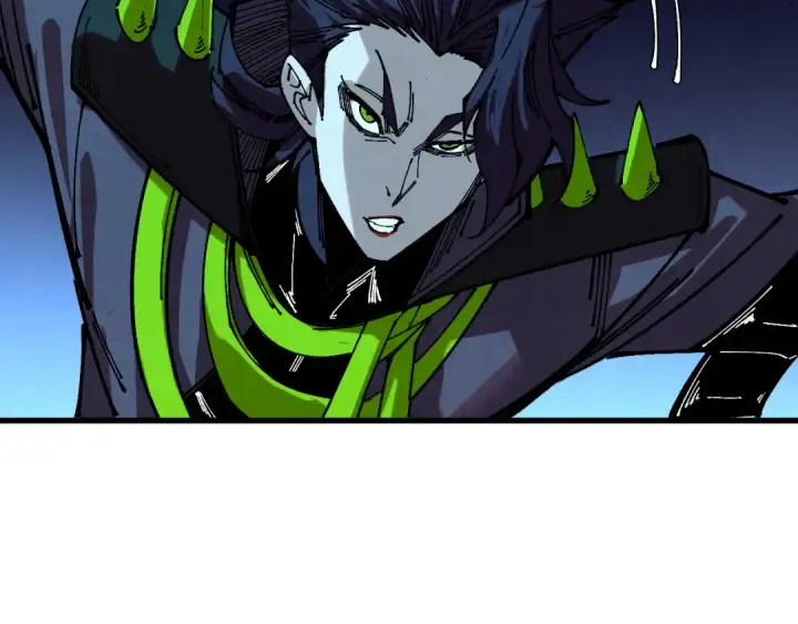漫画《这一世我要当至尊》第538话 须尽欢第54张图