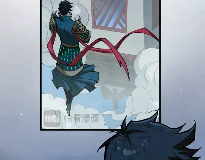 漫画《这一世我要当至尊》第538话 须尽欢第71张图
