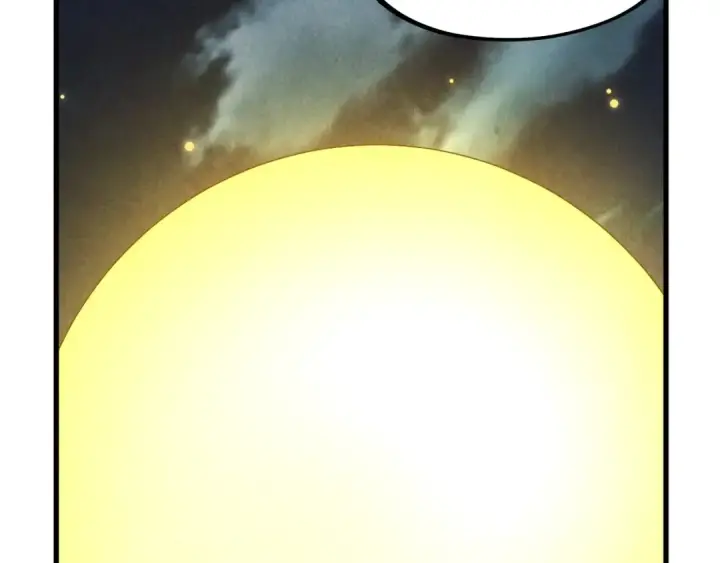漫画《这一世我要当至尊》第539话 月晷下的奇物共赏第12张图