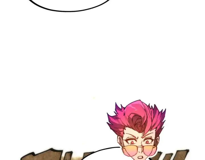 漫画《这一世我要当至尊》第539话 月晷下的奇物共赏第147张图