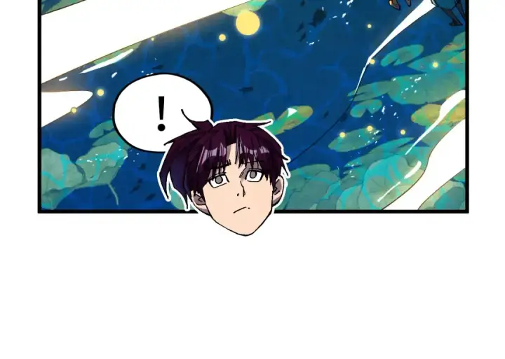 漫画《这一世我要当至尊》第539话 月晷下的奇物共赏第15张图