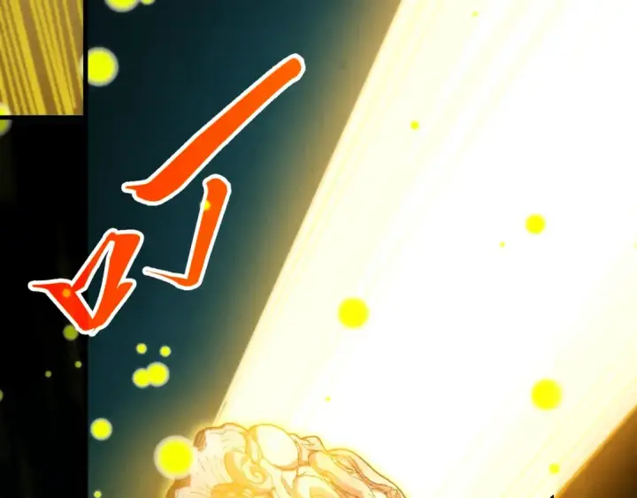 漫画《这一世我要当至尊》第539话 月晷下的奇物共赏第171张图
