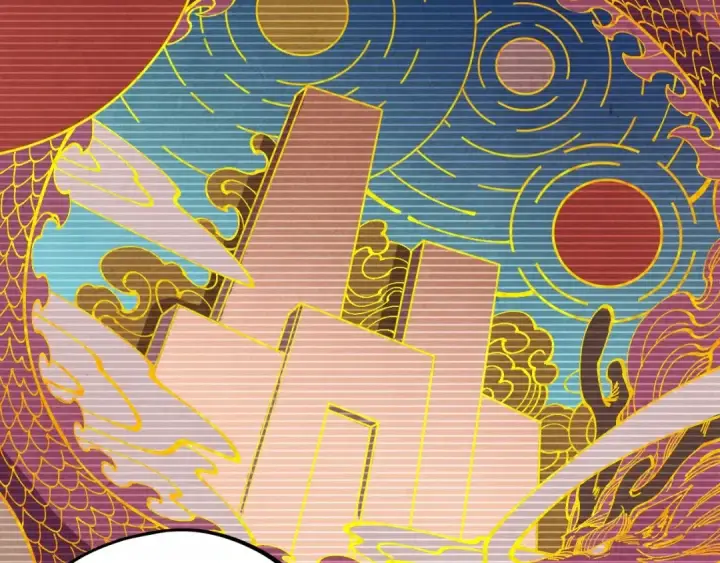 漫画《这一世我要当至尊》第539话 月晷下的奇物共赏第26张图